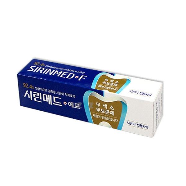 IS 시린메드 에프 치약 125g