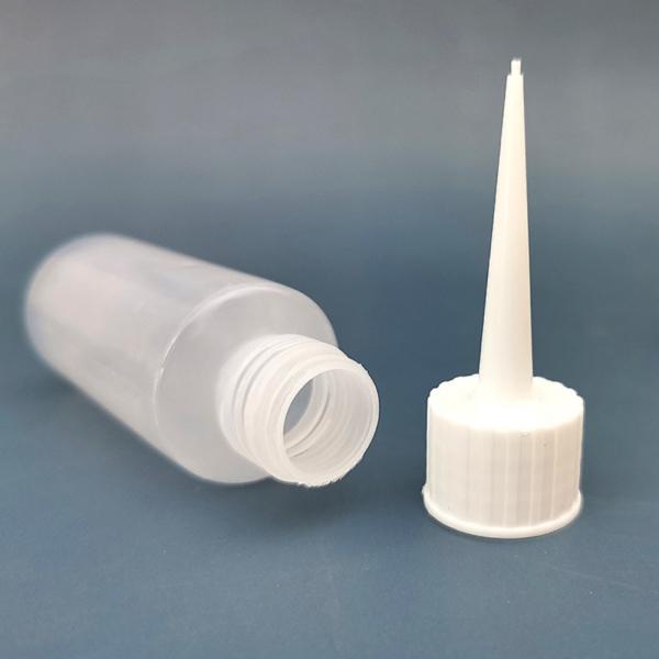 50ML 튜브형 공병