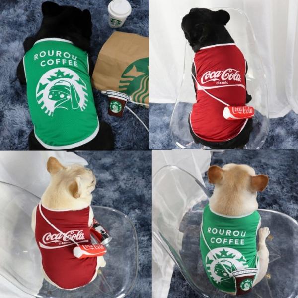 [사러왕]귀여운 강아지옷 강아지 여름옷 실내복 애견 티셔츠 외출복 여름 쿨링 쿨티 원피스