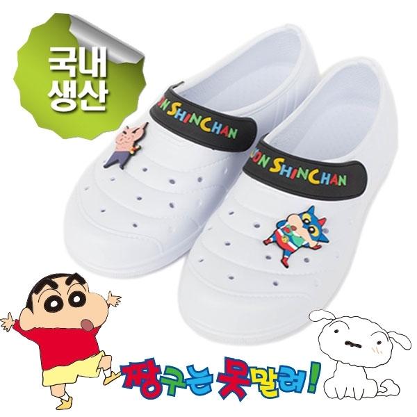 짱구는 못말려 벨티드 아동실내화