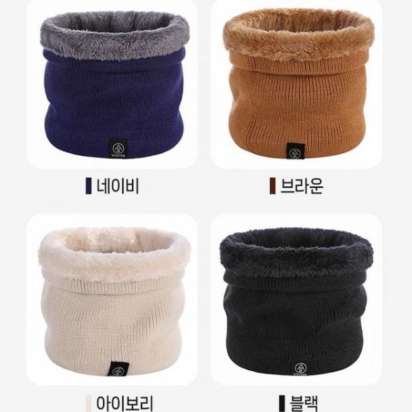 넥워머 목도리워머 초소형 소형 중형 대형 멀티마스크 일체형마스크 귀마개 목도리