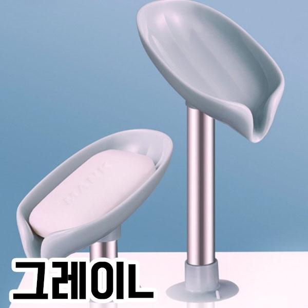 SR 좁은공간 흡착형 비누받침대 물빠짐 그레이L