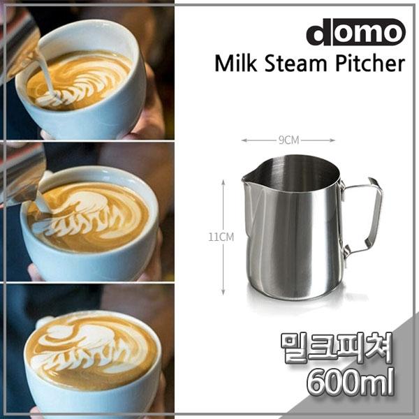 도모 스팀 밀크피쳐 C060 (스텐 304) 600ml