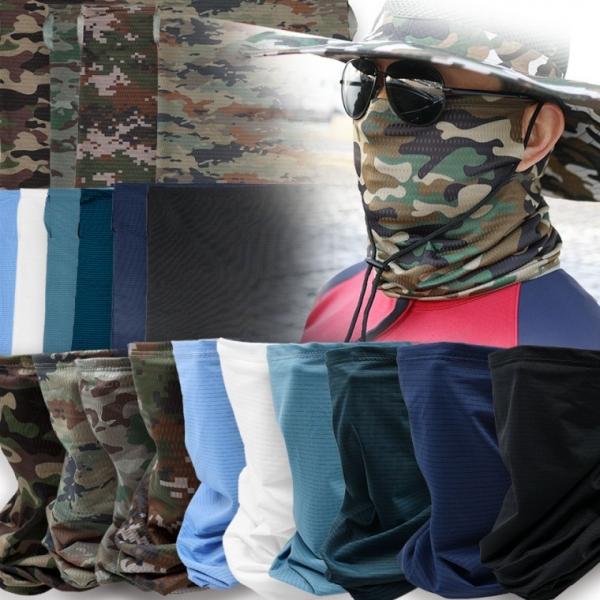 여름 아이스 쿨 멀티 스카프 DK 쿨 귀걸이형 자외선차단 얼굴 자전거 낚시 골프 목토시 넥워머 햇빛가리개