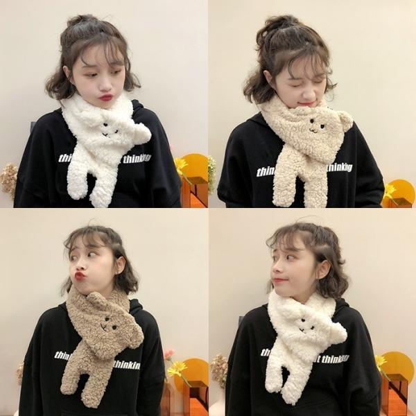 뽀글이 목도리 곰돌이 강아지 동물 워머 넥워머 털목도리