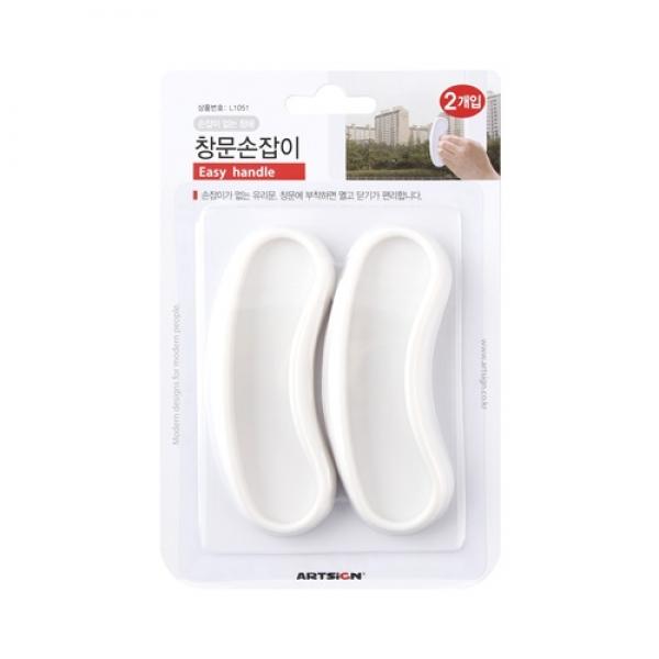 창문손잡이(부착형) L1051 9967
