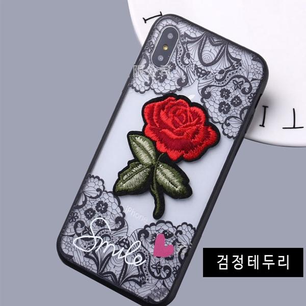 HK 꽃자수케이스 범퍼 아이폰호환 검정테두리