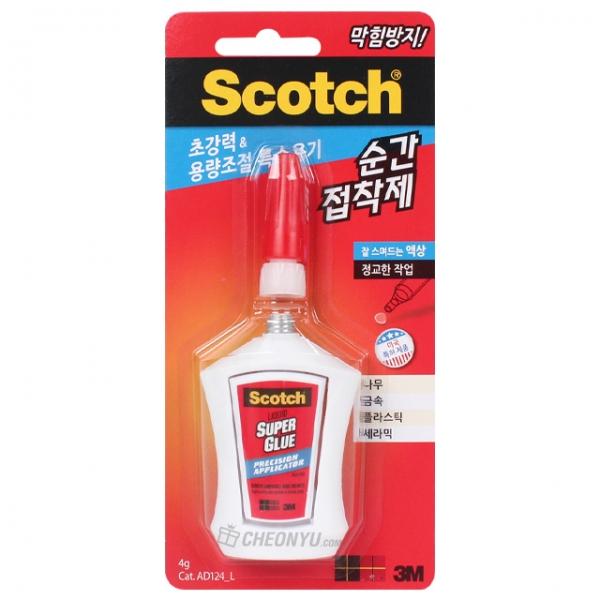 3M 스카치 액체형 순간접착제 4g