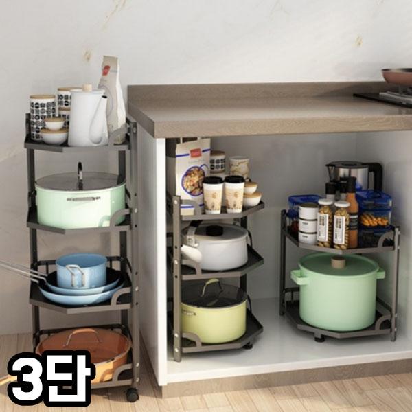 SR 싱크인선반 주방정리선반 코너선반 3단