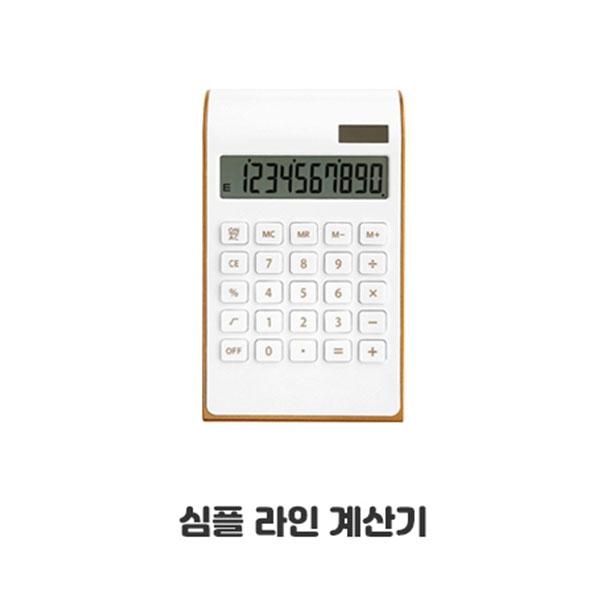 SR 공학 사무 가정용 전자계산 (심플라인계산기)