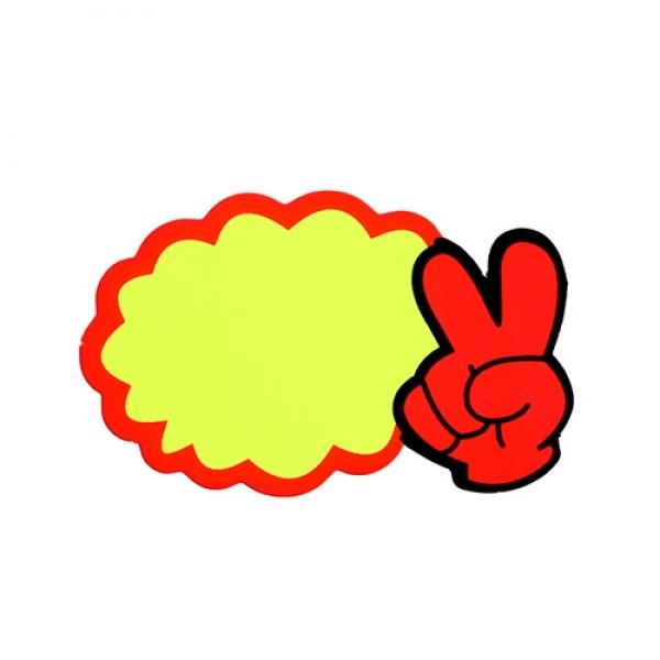 P1406 V자손공백