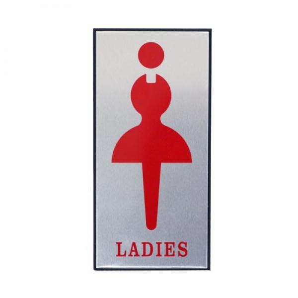 LADIES 200x100mm] H1802