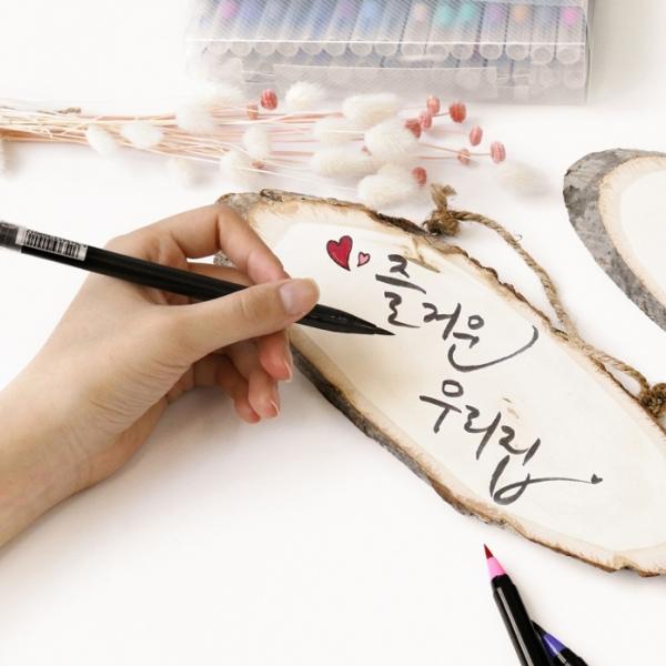 통나무걸이 나무문패만들기