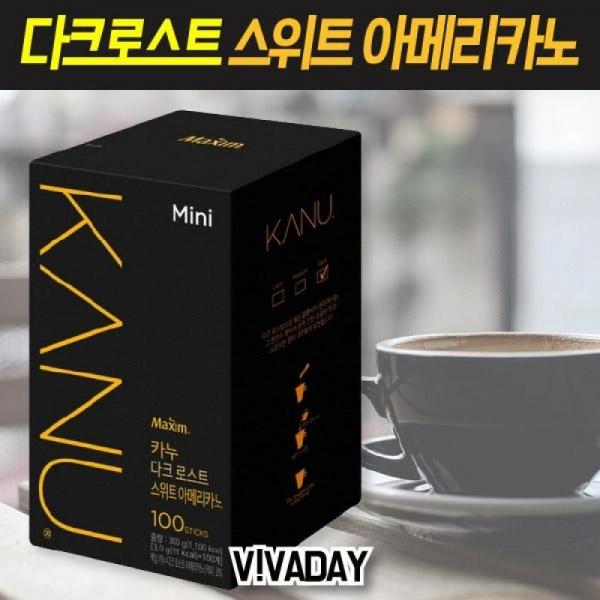 MY 맥심 카누 다크로스트 스위트 아메리카노 100T