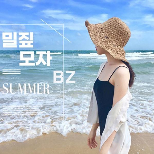 밀짚모자 비치 여성여름 여자 밀집 버킷햇 햇빛가리개