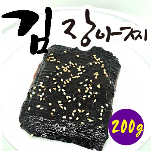 김 장아찌 (200g)