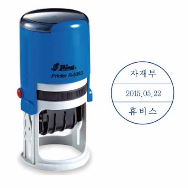 그린피앤에스 자동스탬프 R-538D / Ø38mm