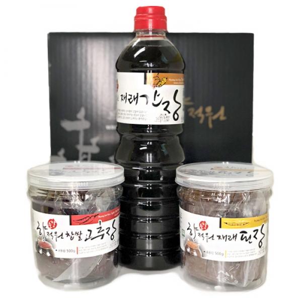 솟대1번 3종세트