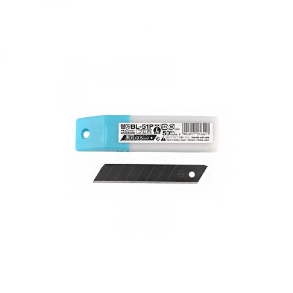 NT커터 커터칼날 BA-51P / 0.38mm