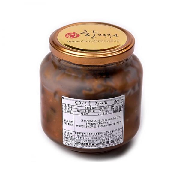 된장고추 장아찌 (800g유리병)