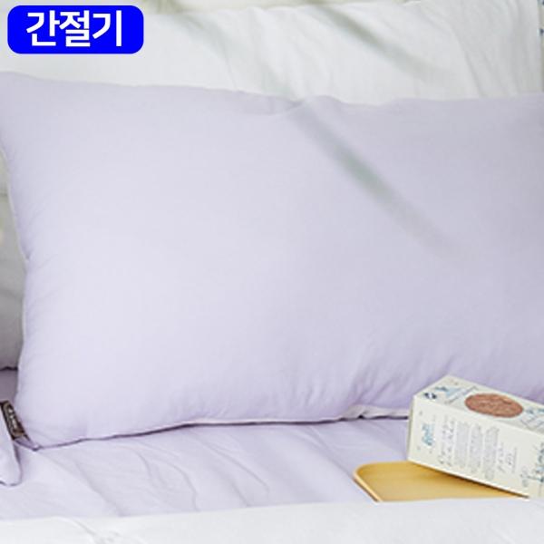 해피니 모모 소프트마이크로 옥수수솜 간절기 베개커버 50x70cm (라벤더) (베개솜 별매)