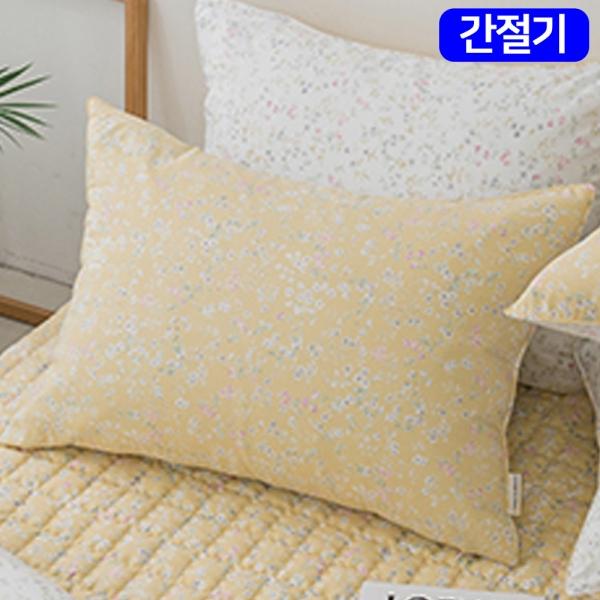 해피니 빈티지플라워 마이크로 모달 간절기 베개커버 50x70cm (옐로우)