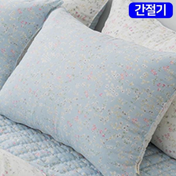 해피니 빈티지플라워 마이크로 모달 간절기 베개커버 50x70cm (블루)