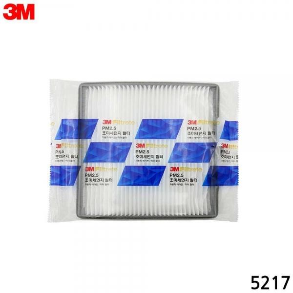 3M 초미세먼지 에어컨필터 5217 EQ900 G80 G70 스팅어