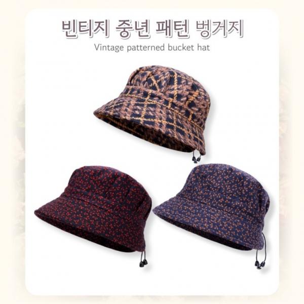 [별별창고] 중년여성모자 벙거지 봄 가을 겨울 버킷햇 엄마 할머니 모자