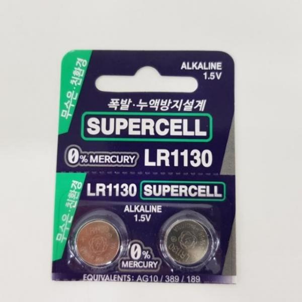 코인 건전지 LR1130 2입 SUPERCELL