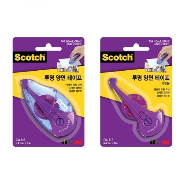 3M 스카치 투명양면테이프 #017 / 8.4mm*8m