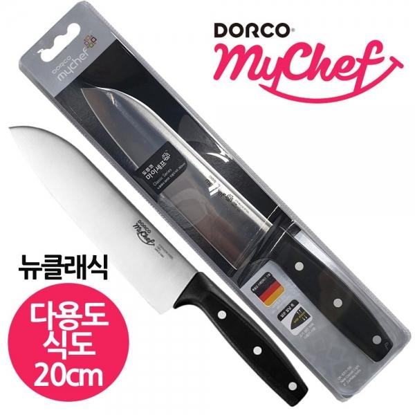 도루코 마이쉐프 뉴클래식 다용도 식도 20cm A