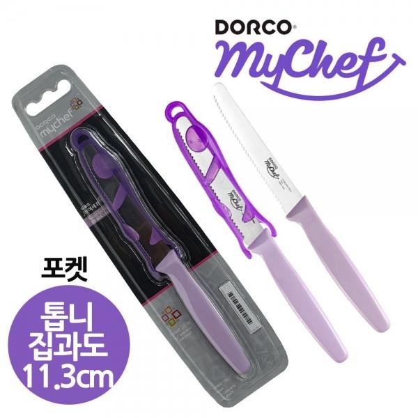 도루코 포켓 톱니 집과도 11.3cm 도루코 A