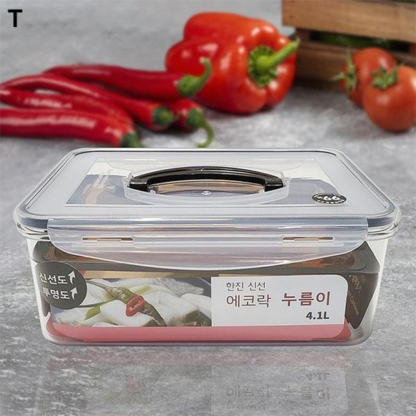 한진 신선에코락 누름이포함4.1리터 김치통