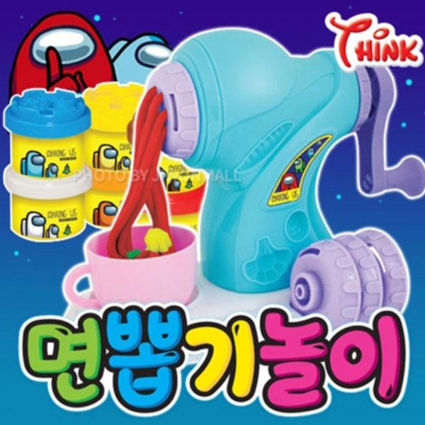 JW 어몽어스 면뽑기놀이