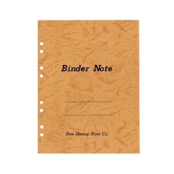 대흥 8공바인더노트 속지 N635R (중) / 150*210