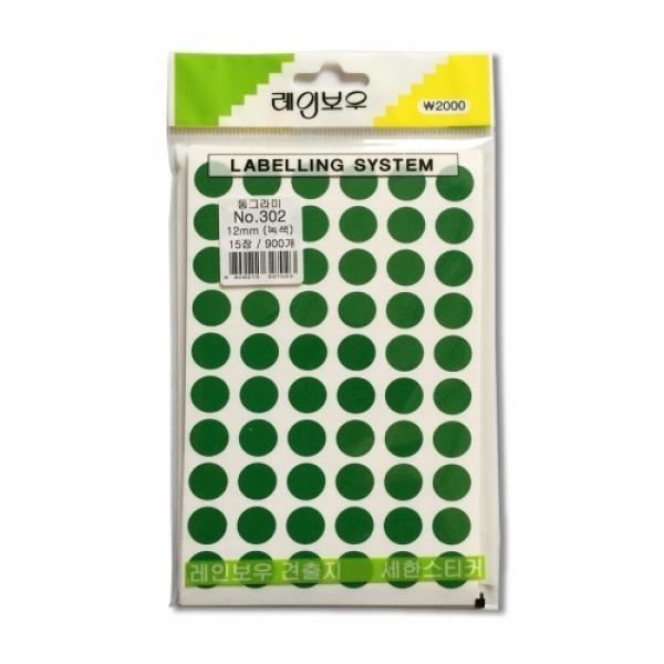 새한 견출지 원형 NO.302(녹) 13장 780개 / 원형12mm