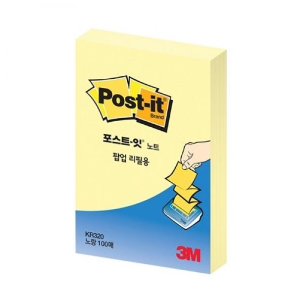 3M 포스트잇 팝업리필 KR320(656) 노랑 점착식 메모지 / [51*76 100매]