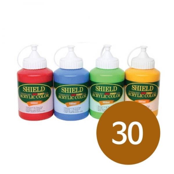 쉴드 아크릭 칼라 스탠다드소프트 물감 500ml 30 번트시에나