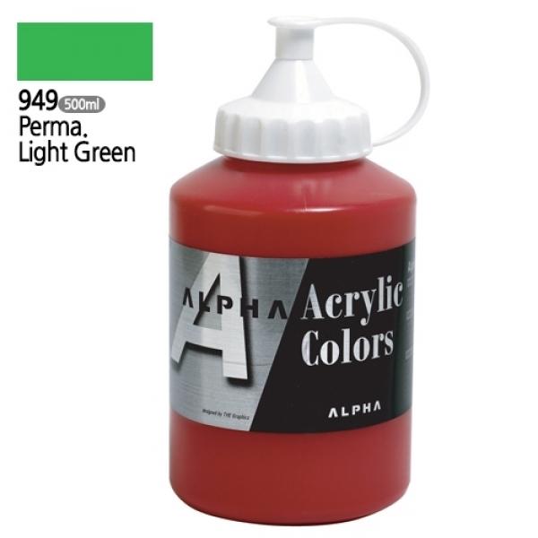 알파 미디엄바디/실버 아크릴물감Ⅰ 500mL 949 페르마라이트그린