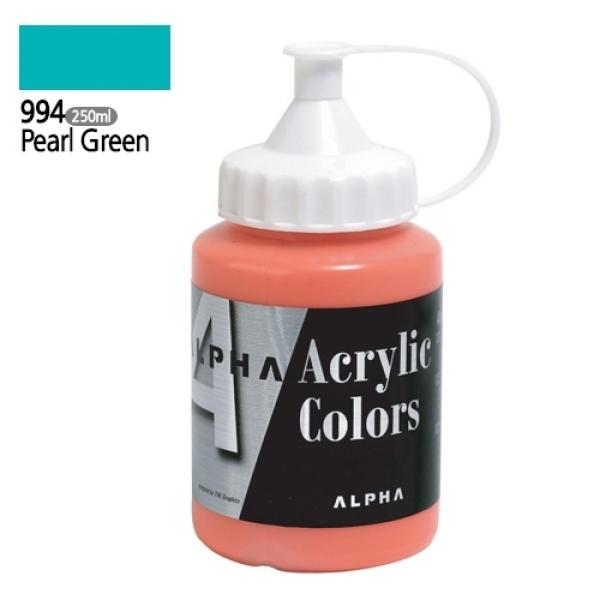알파 미디엄바디/실버 아크릴물감Ⅱ 250mL 994 펄그린
