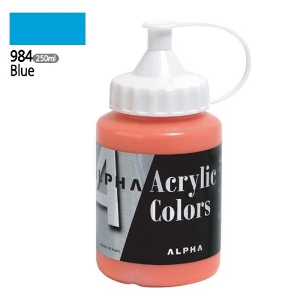알파 미디엄바디/실버 아크릴물감Ⅱ 250mL 984 블루