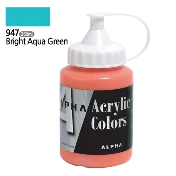 알파 미디엄바디/실버 아크릴물감Ⅰ 250mL 947 브라이트아쿠아그린