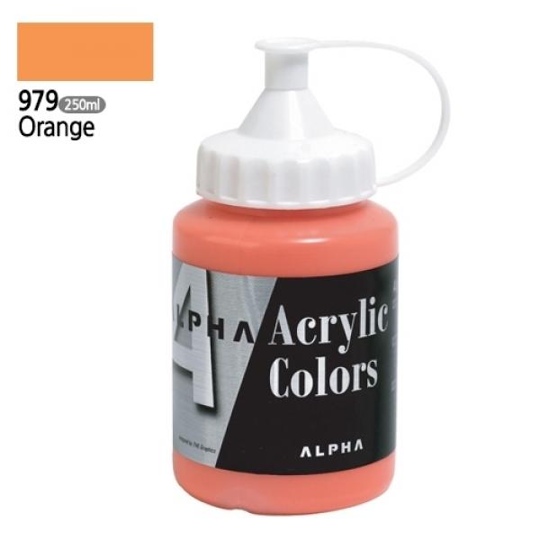 알파 미디엄바디/실버 아크릴물감Ⅱ 250mL 979 오렌지