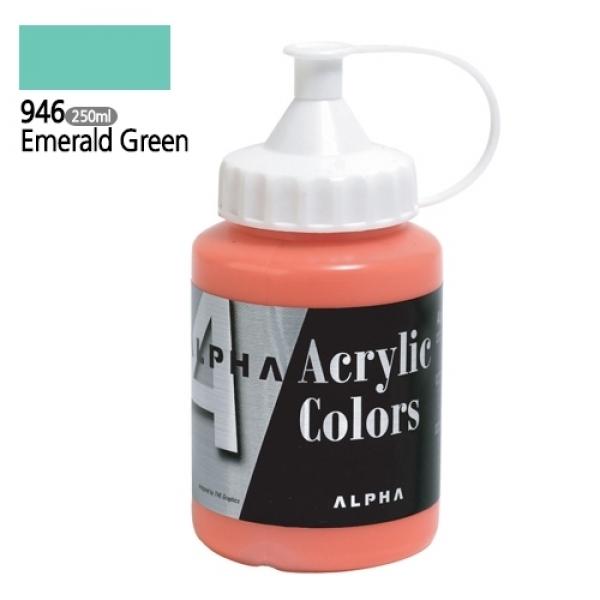 알파 미디엄바디/실버 아크릴물감Ⅰ 250mL 946 에메랄드그린