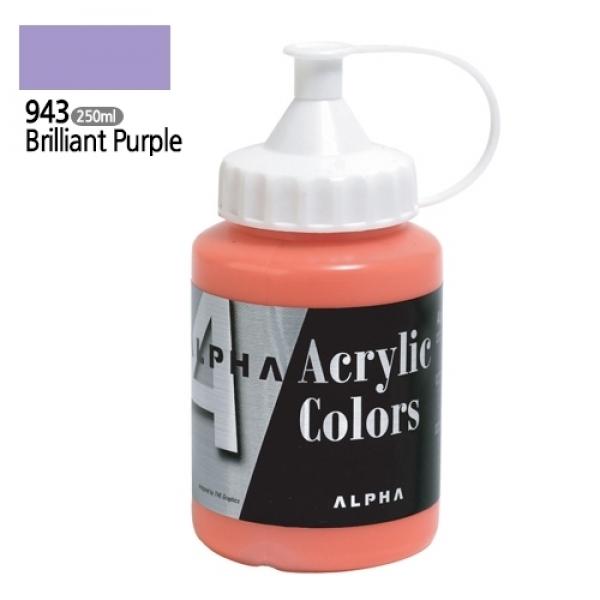 알파 미디엄바디/실버 아크릴물감Ⅰ 250mL 943 브릴리언트퍼플