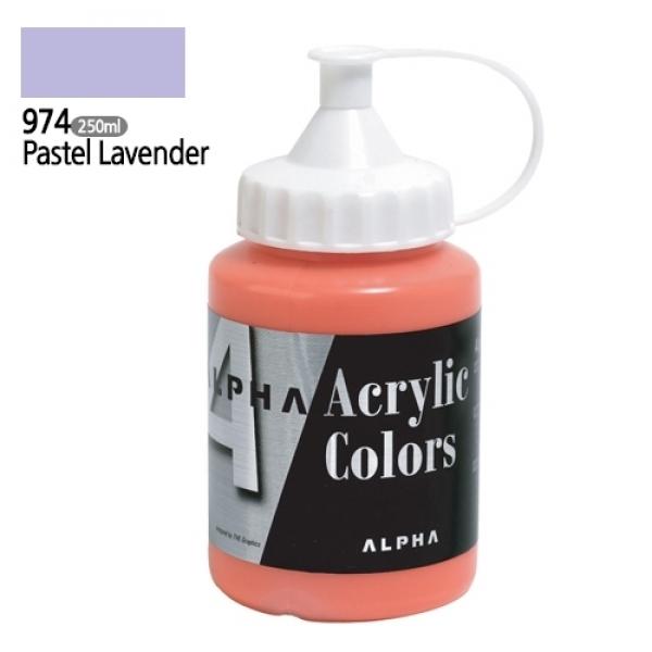 알파 미디엄바디/실버 아크릴물감Ⅰ 250mL 974 파스텔라벤더