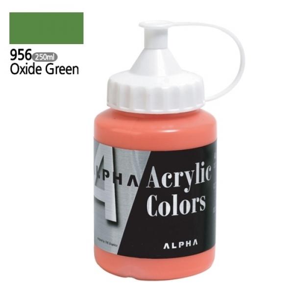 알파 미디엄바디/실버 아크릴물감Ⅰ 250mL 956 옥사이드그린