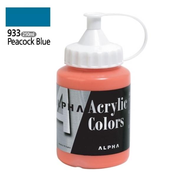 알파 미디엄바디/실버 아크릴물감Ⅰ 250mL 933 피코크블루