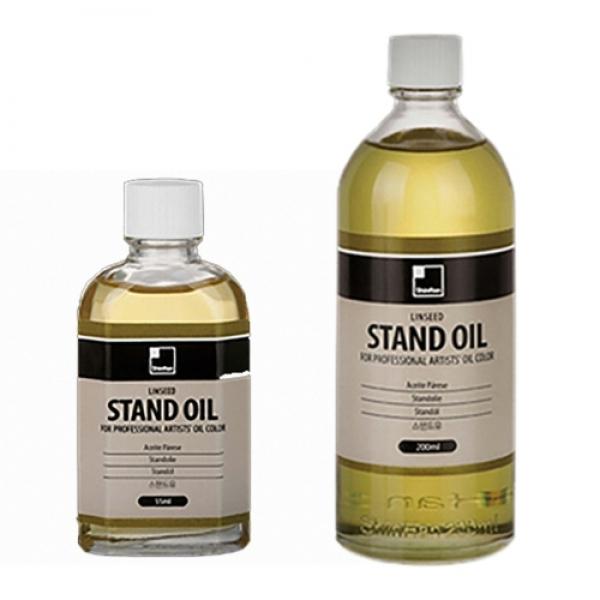 신한 스탠드유 55ml